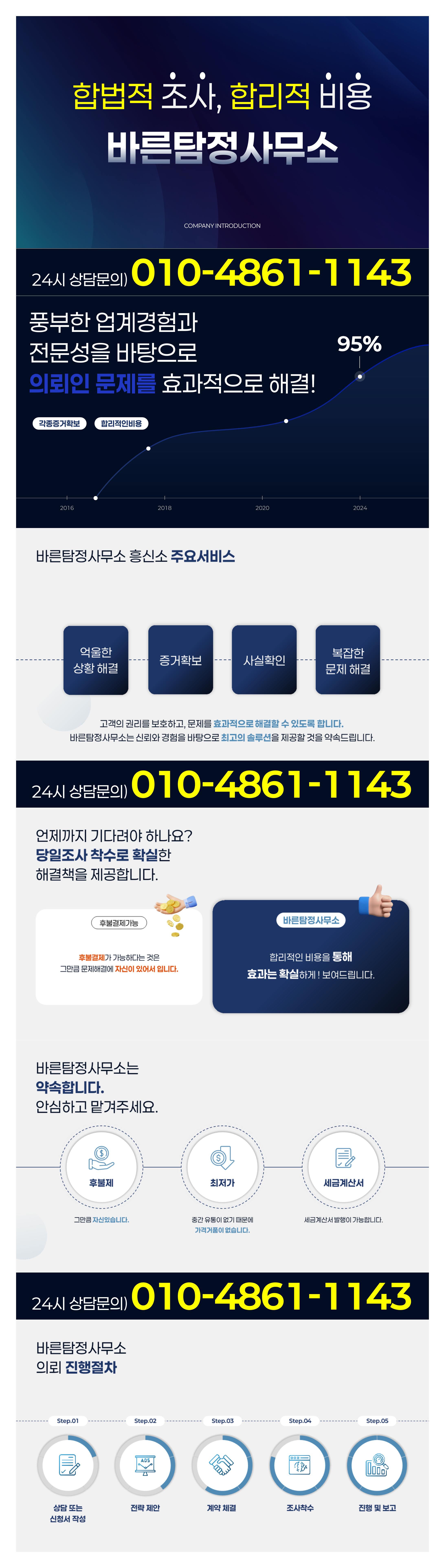 d6a03acf76d2886f898f882e5acdec8b.png
